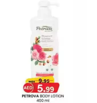 KM Trading Petrova body lotion offer