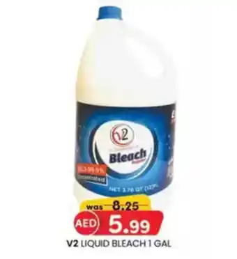 KM Trading V2 liquid bleach offer