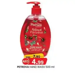 KM Trading Petrova hand wash offer