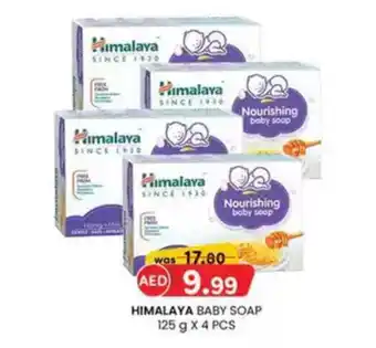 KM Trading Himalaya baby soap offer