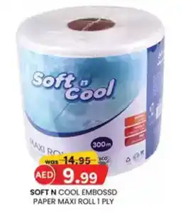 KM Trading Soft n cool embossd paper maxi roll offer