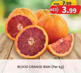 KM Trading Blood orange iran offer