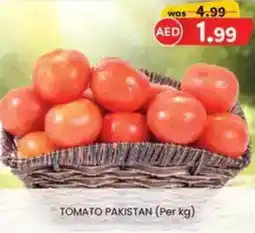 KM Trading Tomato pakistan offer