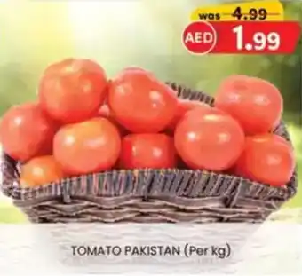 KM Trading Tomato pakistan offer