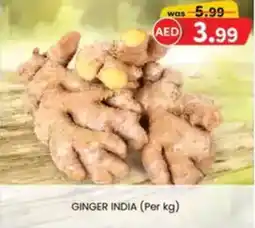 KM Trading Ginger india offer