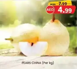 KM Trading Pears china offer