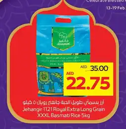 Abu Dhabi Coop Jehangir 1121 royal extra long grain XXXL basmati rice offer