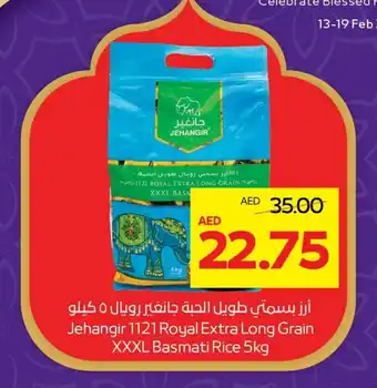 Abu Dhabi Coop Jehangir 1121 royal extra long grain XXXL basmati rice offer