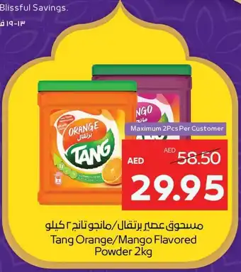 Abu Dhabi Coop Tang orange mango flavored powder offer