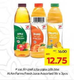 Abu Dhabi Coop Al ain farms fresh juice offer