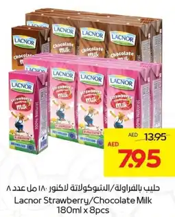 Abu Dhabi Coop Lacnor strawberry chocolate milk offer