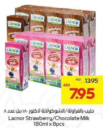 Abu Dhabi Coop Lacnor strawberry chocolate milk offer