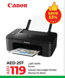 Lulu Hypermarket CANON Inkjet offer
