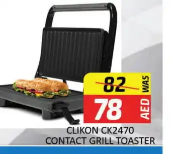 Mango Hypermarket LLC CLIKON Toaster offer