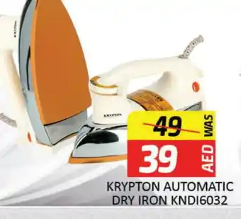 Mango Hypermarket LLC KRYPTON Ironbox offer