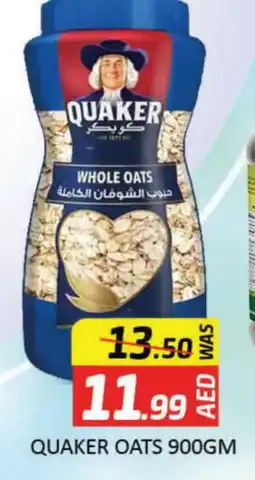 Mango Hypermarket LLC QUAKER Oats offer