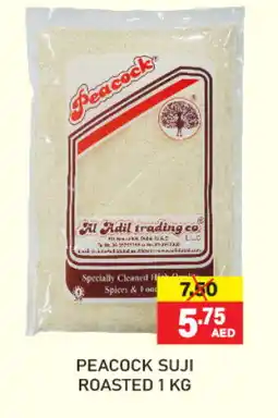 Adil Supermarket PEACOCK Spices / Masala offer