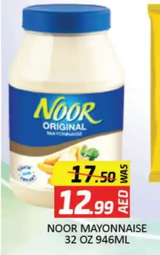 Mango Hypermarket LLC NOOR Mayonnaise offer