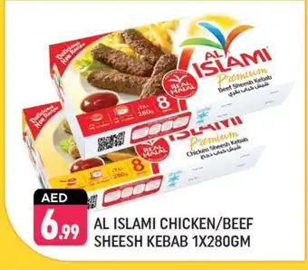 Shaklan AL ISLAMI Beef offer