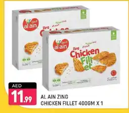 Shaklan AL AIN Chicken Fillet offer