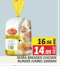 Mango Hypermarket LLC SEARA Chicken Burger offer