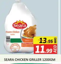 Mango Hypermarket LLC SEARA Frozen Whole Chicken offer