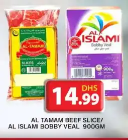 Grand Hyper Market AL ISLAMI Beef offer