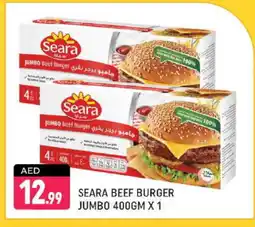 Shaklan SEARA Beef offer