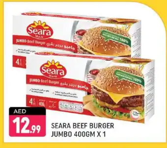 Shaklan SEARA Beef offer