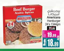 Ansar Gallery AMERICANA Beef offer