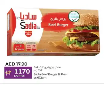 Lulu Hypermarket SADIA Beef offer