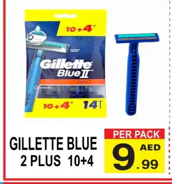 Gift Point GILLETTE Razor offer