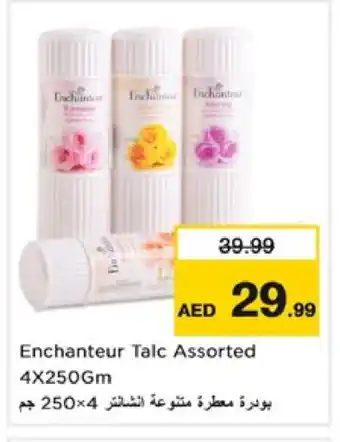 Nesto Enchanteur Talcum Powder offer