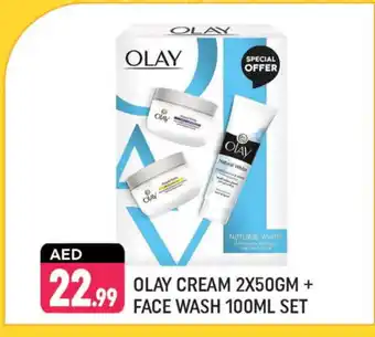 Shaklan OLAY Face Wash offer