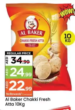 Mark & Save AL BAKER Atta offer