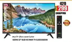 Hashim Hypermarket GEEPAS Smart TV offer