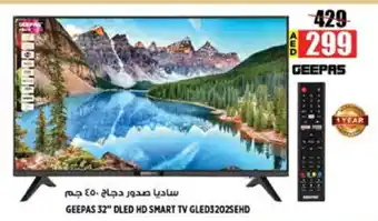 Hashim Hypermarket GEEPAS Smart TV offer