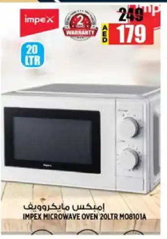 Hashim Hypermarket IMPEX Microwave Oven offer