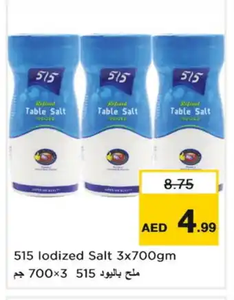 Nesto 515 Salt offer