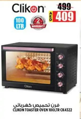 Hashim Hypermarket CLIKON Toaster offer