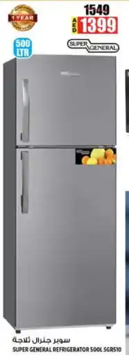 Hashim Hypermarket SUPER GENERAL Refrigerator offer