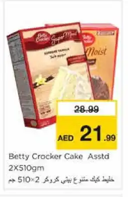 Nesto BETTY CROCKER Cake Mix offer