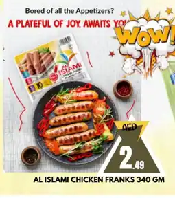 Al Madina AL ISLAMI Chicken Franks offer