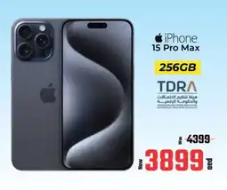 Kenz Hypermarket APPLE iPhone 15 offer
