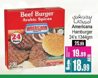 Ansar Mall AMERICANA Beef offer