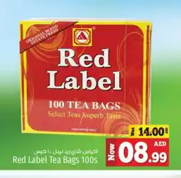 Kenz Hypermarket RED LABEL Tea Bags offer