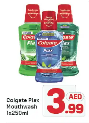 Day To Day COLGATE Mouthwash offer