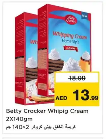 Last Chance BETTY CROCKER Cake Mix offer