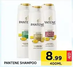 Pantene shampoo
