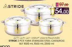 KM Trading Stride 3 pcs yara stainless steel casserole offer